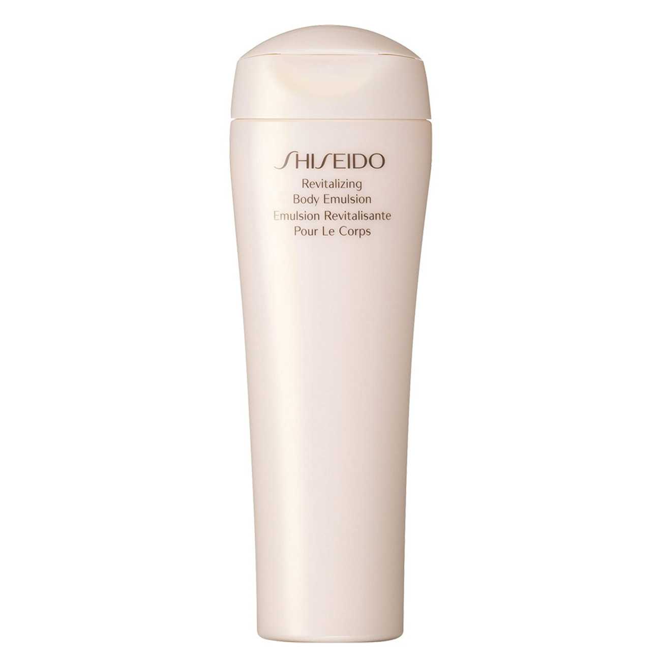Lotiune de corp hidratanta Shiseido REVITALIZING BODY EMULSION 200 ML cu comanda online