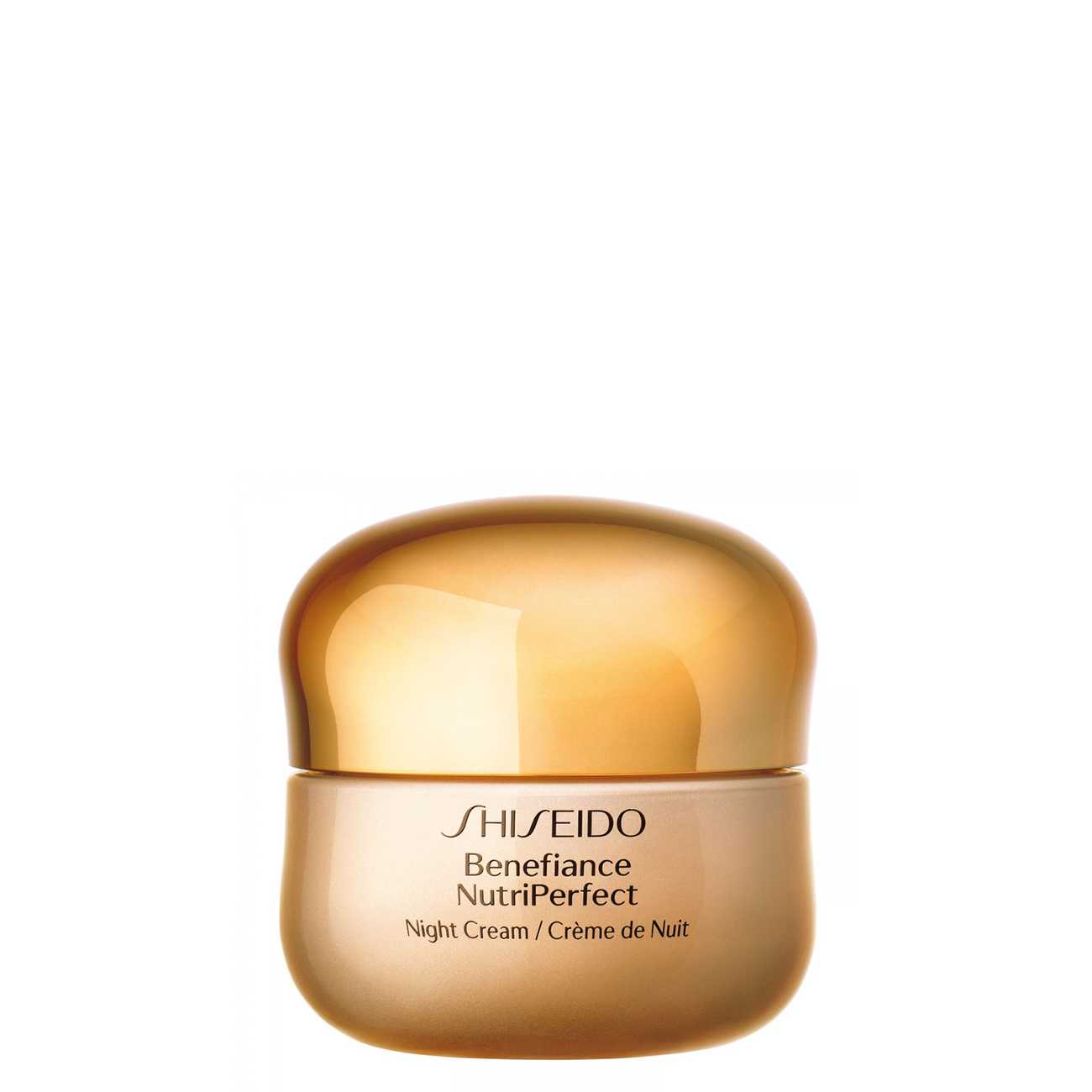 Crema antirid Shiseido BENEFIANCE NUTRIPERFECT 50 ML cu comanda online
