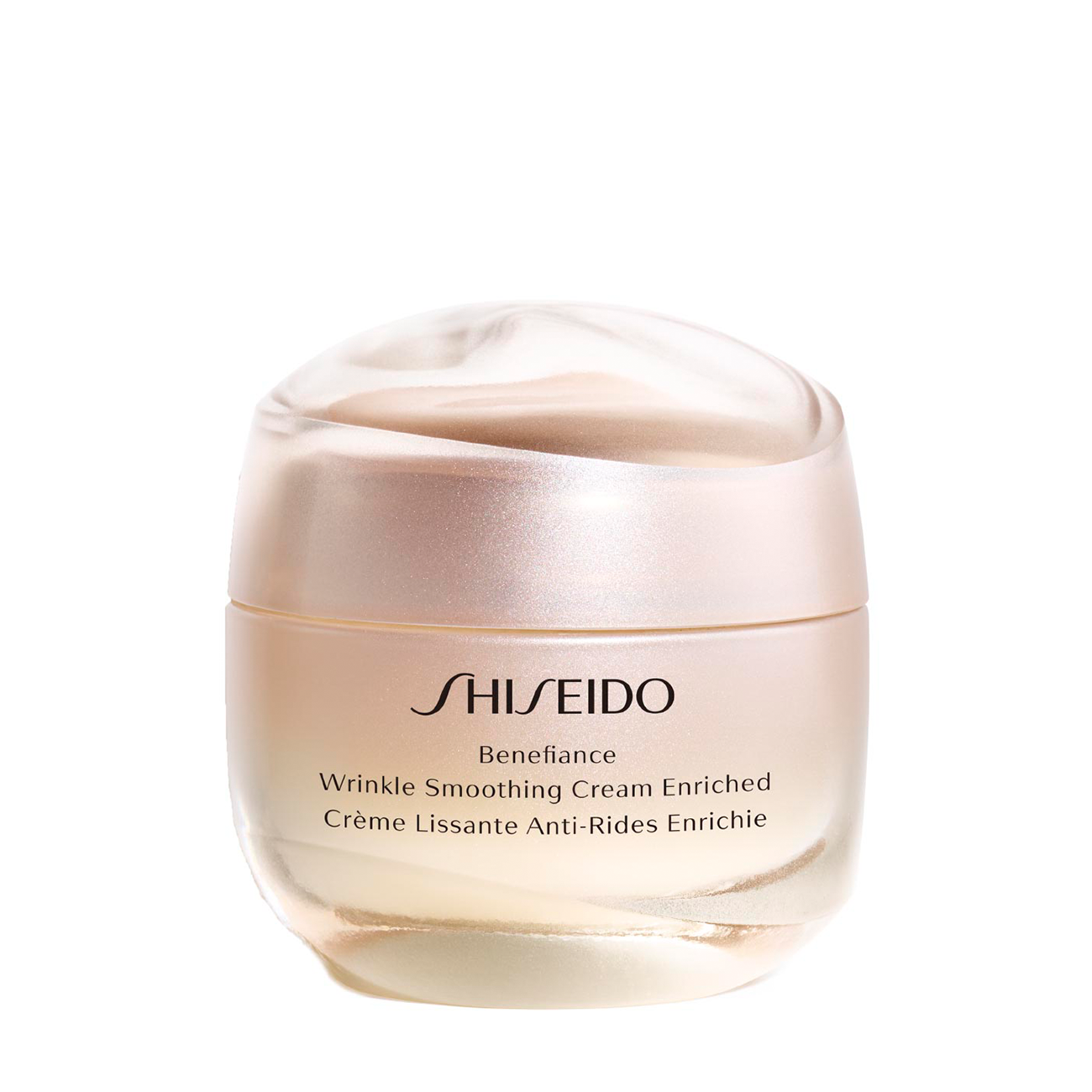 Crema de Fata Shiseido BENEFIANCE WRINKLE SMOOTHING CREAM ENRICHED 50ml cu comanda online