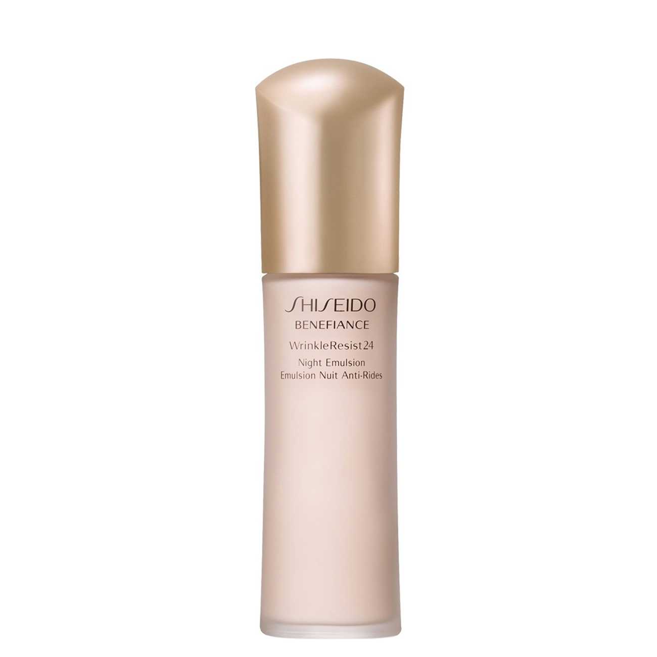 Crema antirid Shiseido BENEFIANCE WRINKLE RESIST 24 75 ML cu comanda online