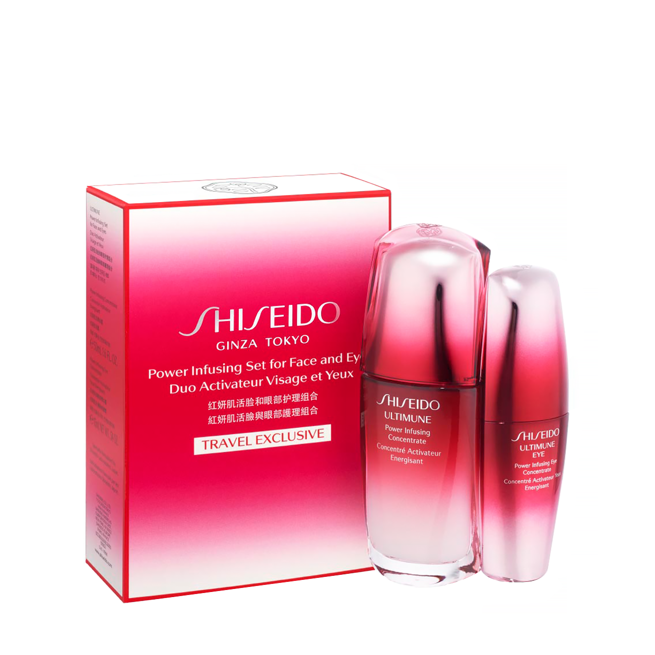 Set ingrijire ten Shiseido ULTIMUNE SET 65ml cu comanda online