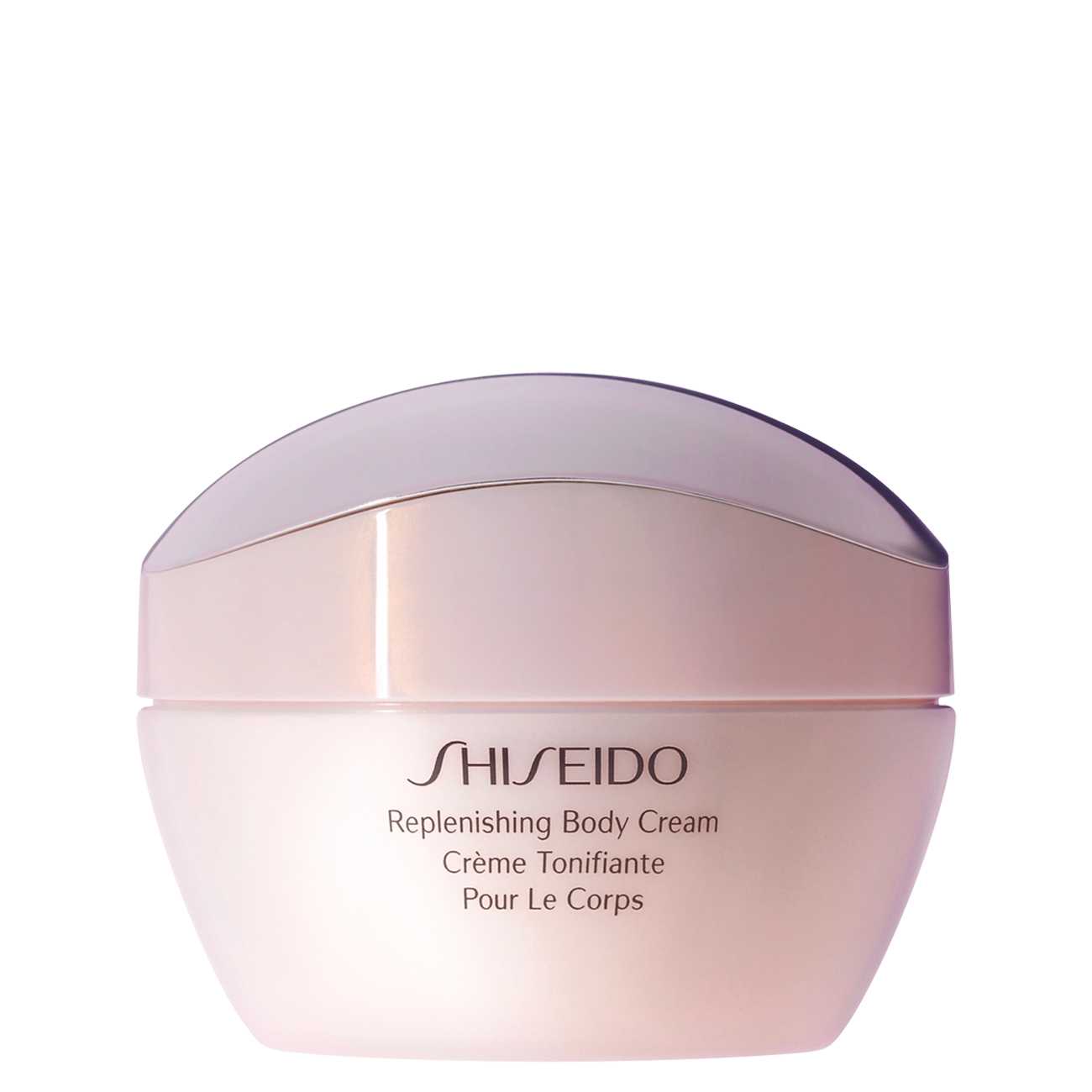 Lotiune pentru fermitate Shiseido REPLENISHING BODY 200 ML cu comanda online