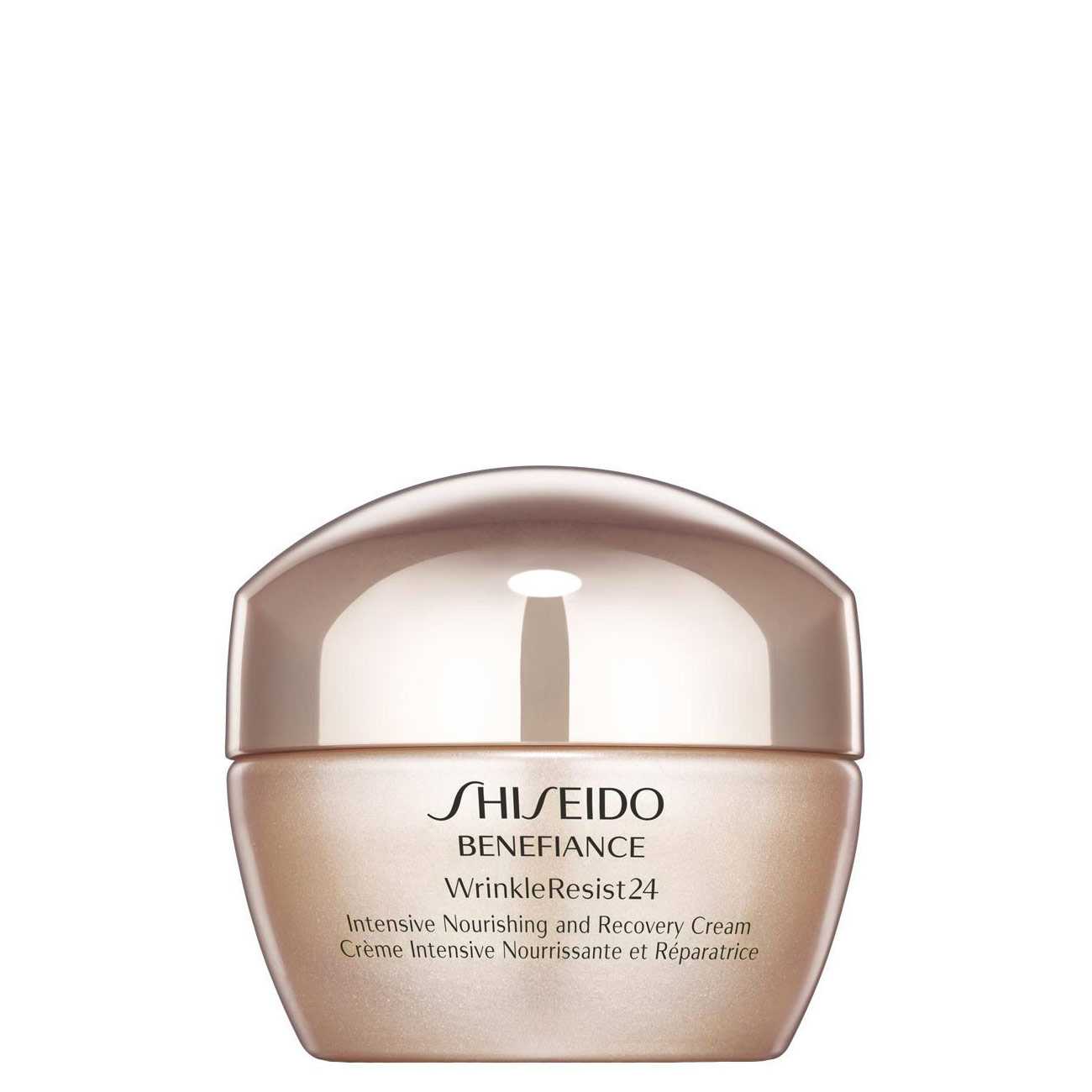 Crema antirid Shiseido BENEFIANCE INTENSIVE NOURISHING AND RECOVERY CREAM 50 ML cu comanda online