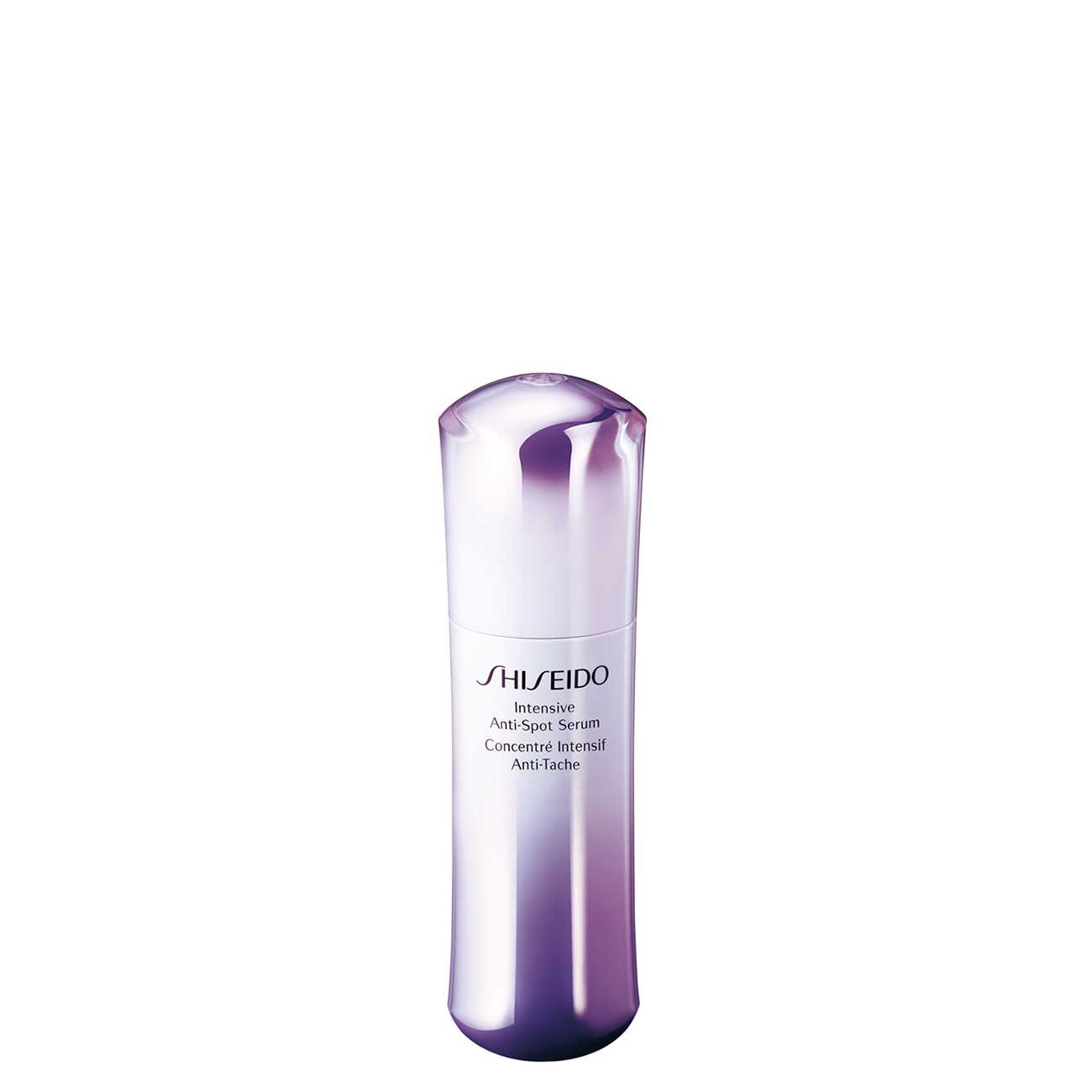 Masca tratament Shiseido INTENSIVE ANTI SPOT SERUM 30 ML cu comanda online