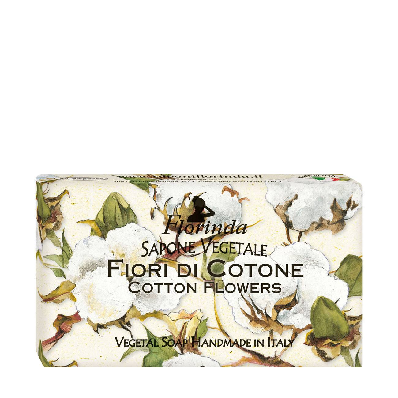 Produs pentru baie Florinda VEGETAL SOAP HANDMADE WITH COTTON FLOWERS 100gr cu comanda online